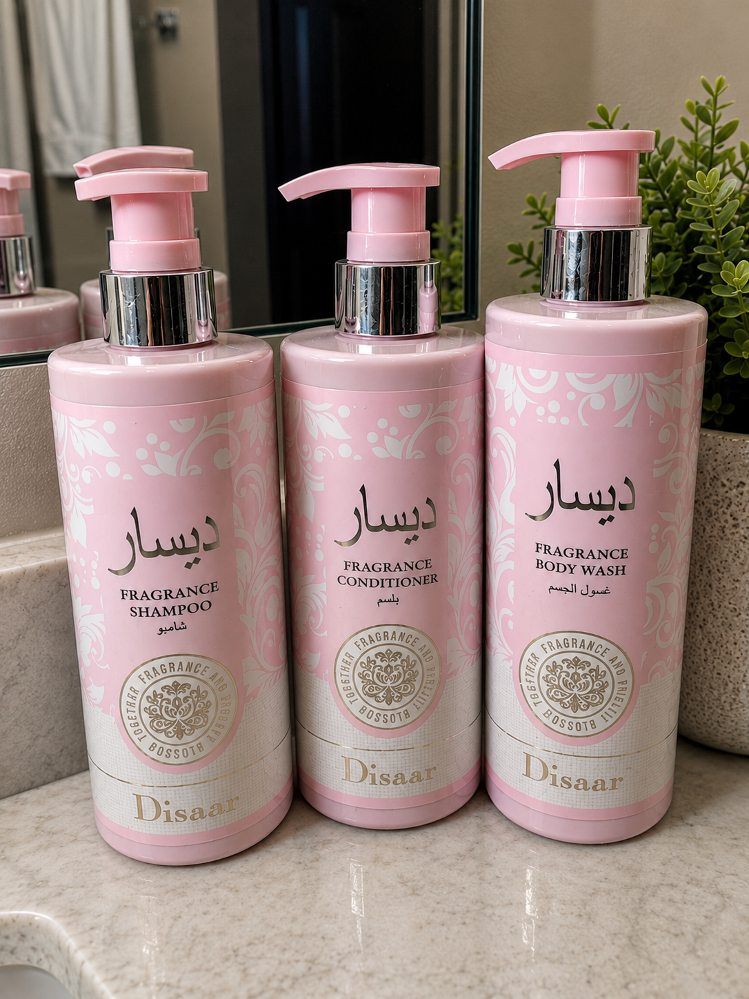 Disaar Fragrance Hair & Body Care Set
